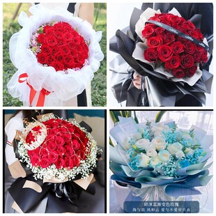 湘西凤凰县泸溪县保靖县花垣县女神节碎冰蓝红玫瑰花束同城鲜花店