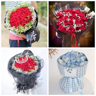 抚州市临川区东乡区宜黄县情人节碎冰蓝红玫瑰花束同城鲜花店表白