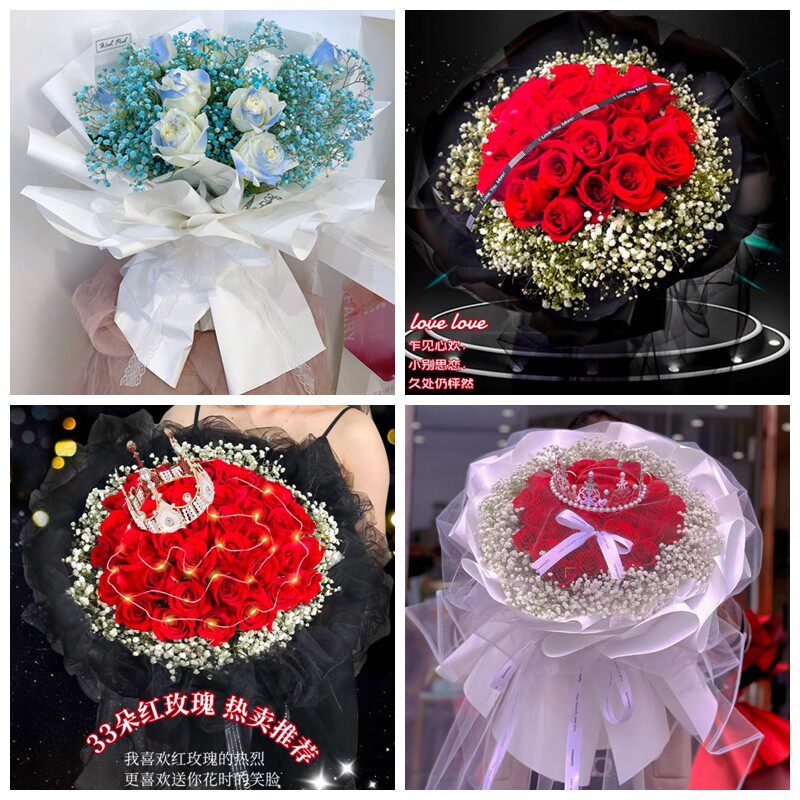 吕梁市交口县孝义市汾阳市情人节碎冰蓝红玫瑰花束同城鲜花店表白