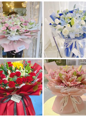 三明市梅列区三元区永安市同城鲜花店生日玫瑰百合送朋友长辈老婆