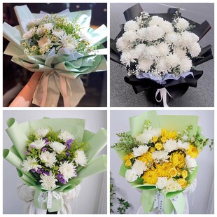 白山市浑江区江源区抚松县菊花鲜花同城配送清明上坟扫墓祭奠悼念