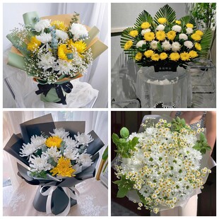宁德市寿宁县周宁县柘荣县菊花鲜花同城配送清明上坟扫墓祭奠悼念