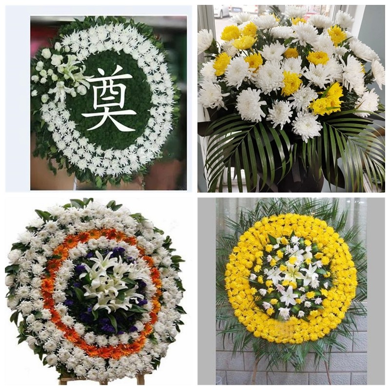 上海松江区岳阳永丰方松街花圈白事丧事花篮葬礼殡葬鲜花同城店送