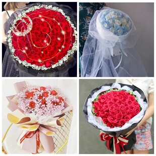 绥化市北林区安达市肇东市情人节碎冰蓝红玫瑰花束同城鲜花店表白