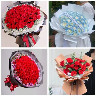 邢台平乡县清河县临西县内丘县情人节碎冰蓝红玫瑰花束同城鲜花店