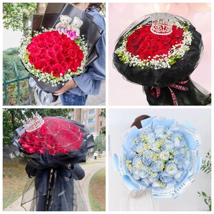 黔南州平塘县长顺县独山县情人节碎冰蓝红玫瑰花束同城鲜花店表白