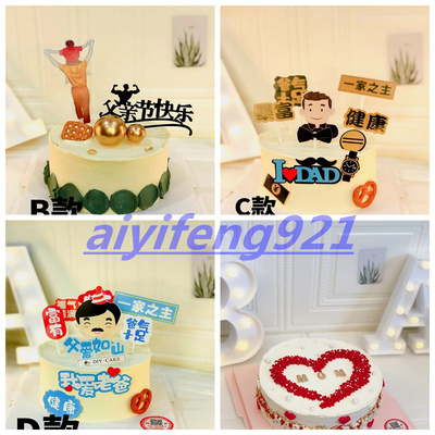 延安市宝塔区洛川县富县延长县志