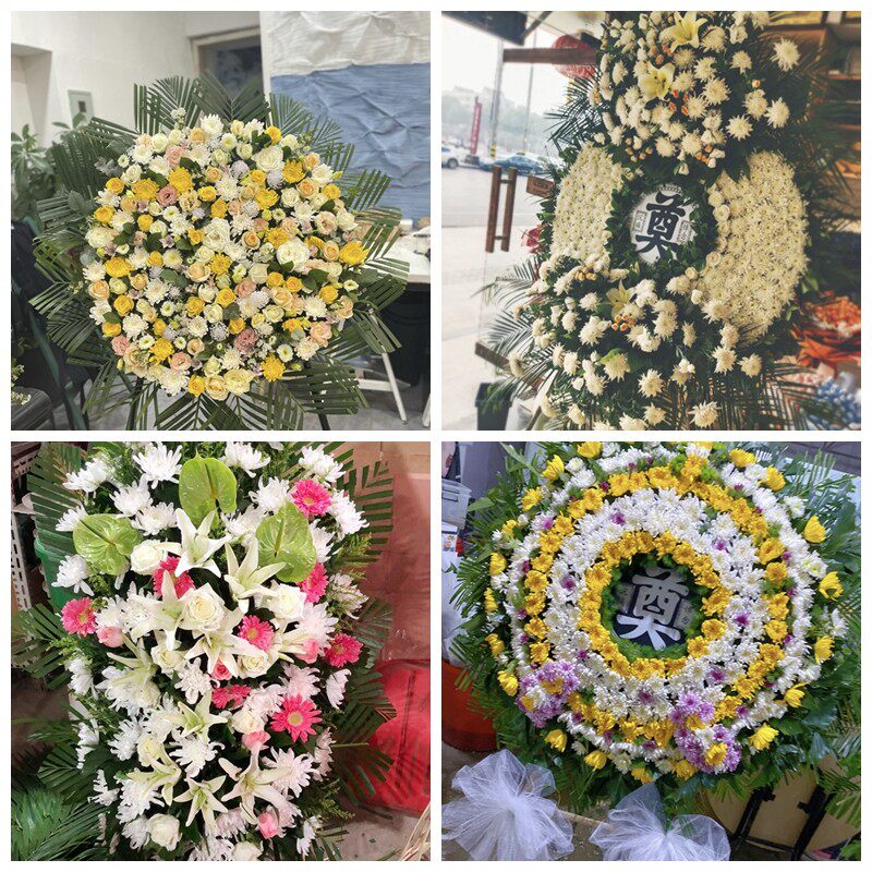 丽水市莲都区龙泉市景宁县花圈白