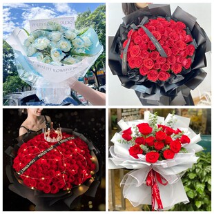 烟台莱州市招远市栖霞市海阳市情人节碎冰蓝红玫瑰花束同城鲜花店
