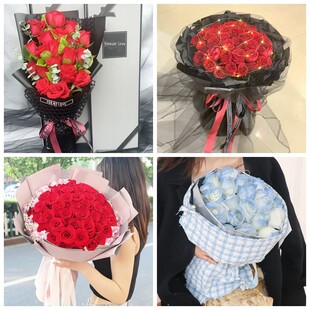 庆阳市西峰区合水县镇原县环县情人节碎冰蓝红玫瑰花束同城鲜花店