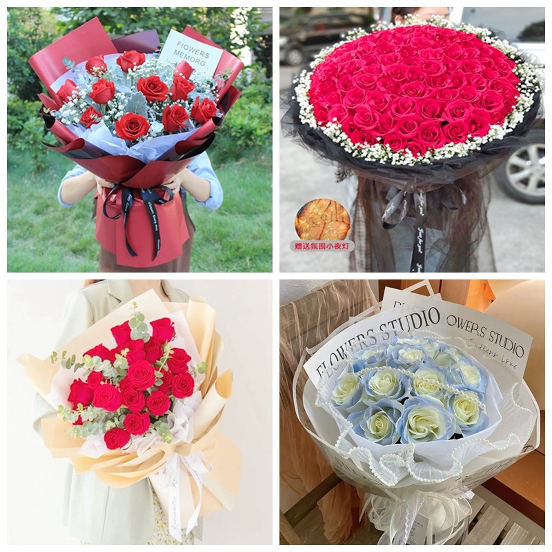 固原市西吉县隆德县泾源县生日碎