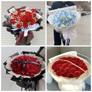 衢州市常山县龙游县开化县情人节碎冰蓝红玫瑰花束同城鲜花店表白