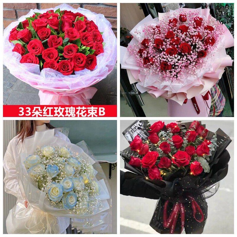 台州市仙居县三门县天台县生日碎