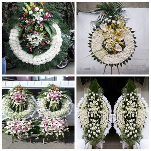 邢台平乡县清河临西内丘县花圈白事丧事花篮葬礼殡葬鲜花同城店送