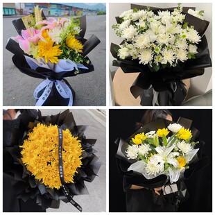 南昌市新建区安义县进贤县菊花鲜花同城配送清明上坟扫墓祭奠悼念