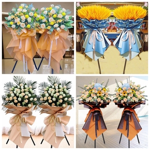 新店开张大麦开业花篮鲜花速递同城配送吉安市遂川县万安县安福县