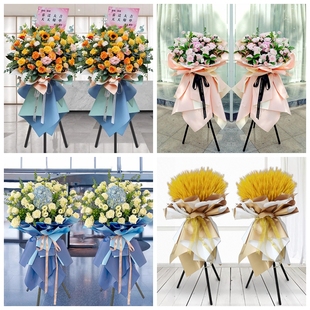 新店开张大麦开业花篮鲜花速递同城配送阳江江城阳东阳西县阳春市