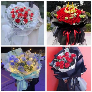 廊坊市大厂县霸州市三河市情人节碎冰蓝红玫瑰花束同城鲜花店表白
