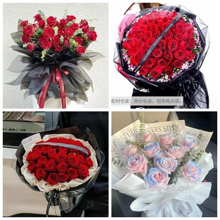 兰州市七里河安宁区榆中县女神节碎冰蓝红玫瑰花束同城鲜花店表白