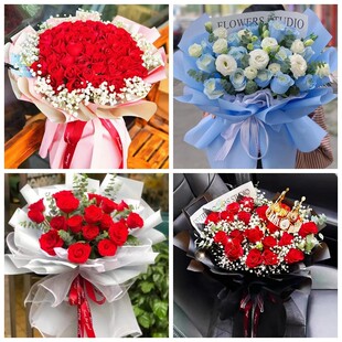 新疆北屯市女神节碎冰蓝红玫瑰花束同城鲜花店表白求婚女朋友老婆