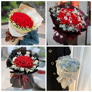 上海宝山区友谊路吴淞张庙情人节碎冰蓝红玫瑰花束同城鲜花店表白