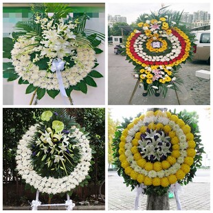 上饶市信州区广丰区广信区花圈白事丧事花篮葬礼殡葬鲜花同城店送