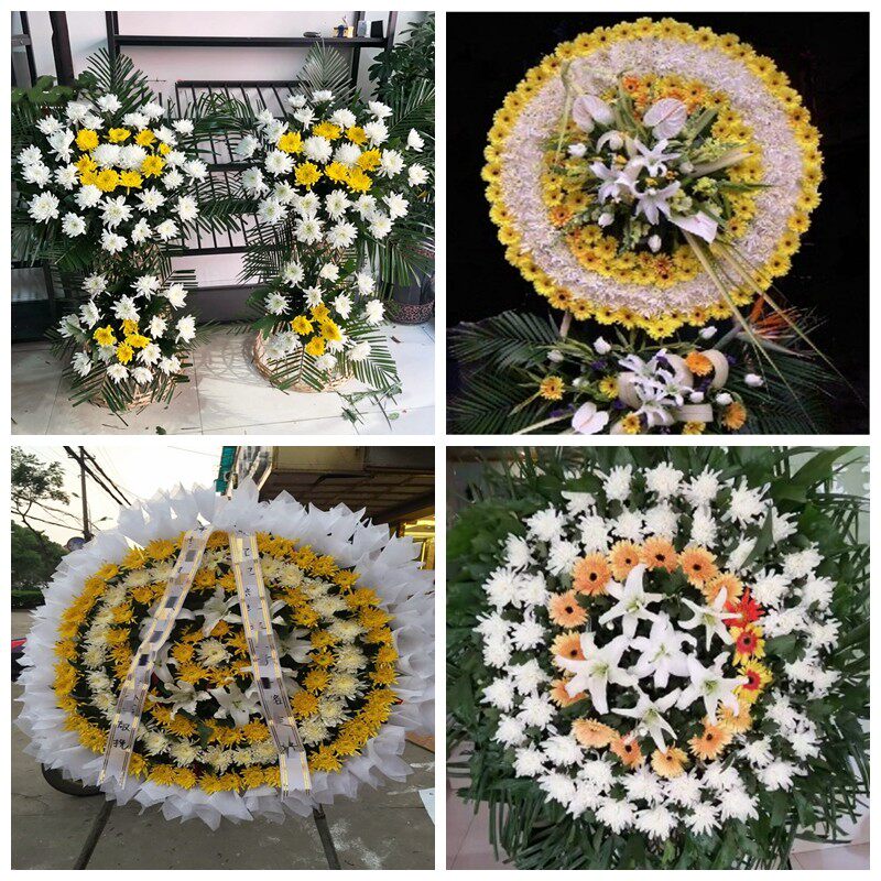 周口市川汇区西华县沈丘县花圈白