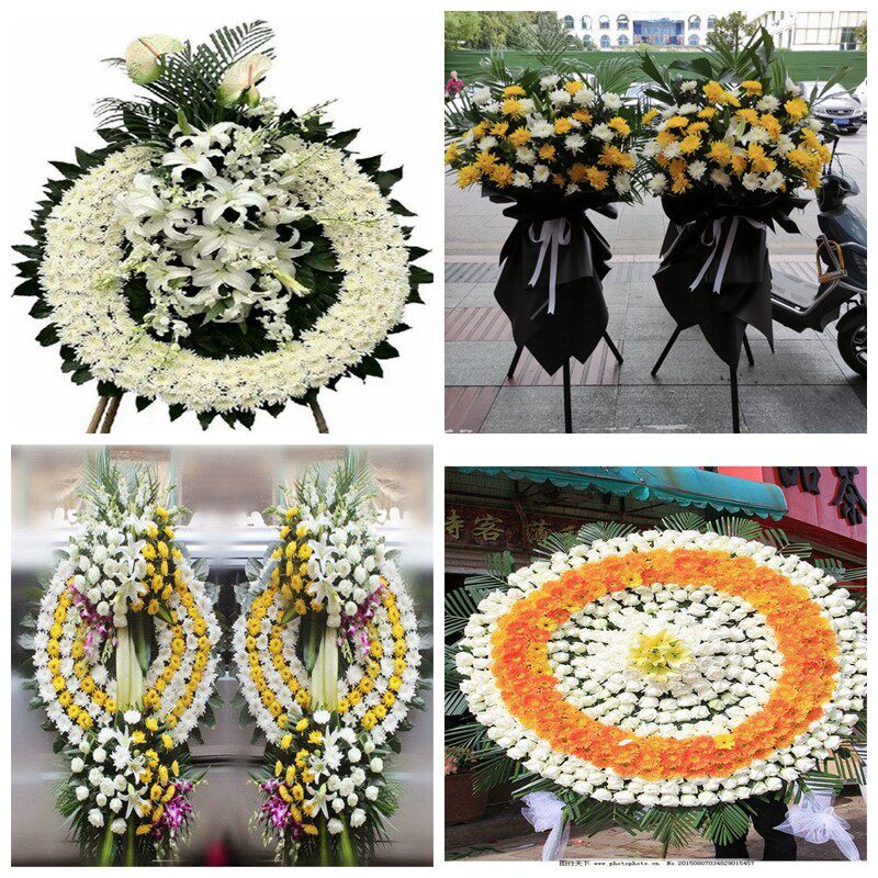 丽江市古城区玉龙县花圈白事丧事花篮葬礼殡葬鲜花同城店配送上门