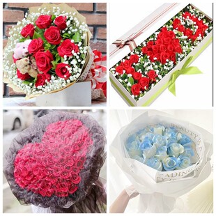 大同市云州区阳高县天镇县女神节碎冰蓝红玫瑰花束同城鲜花店表白