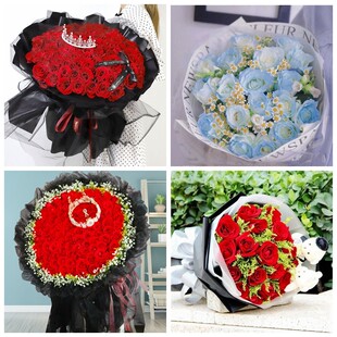 安阳市文峰区殷都区龙安区女神节碎冰蓝红玫瑰花束同城鲜花店表白