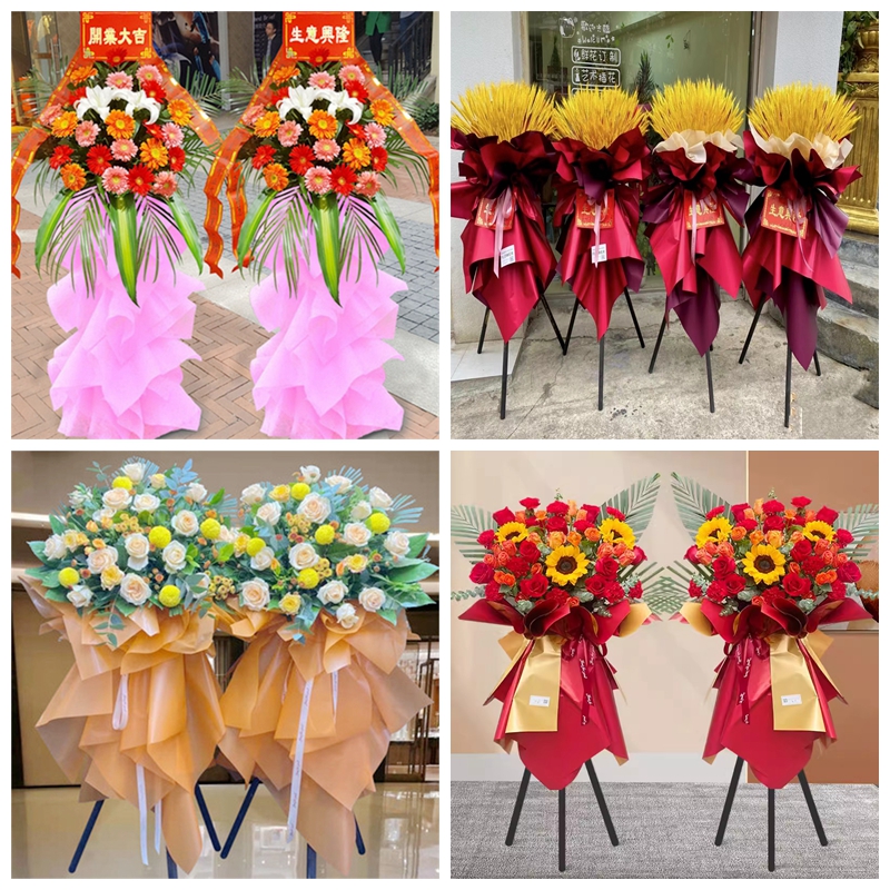 新店开张大麦开业花篮鲜花速递同