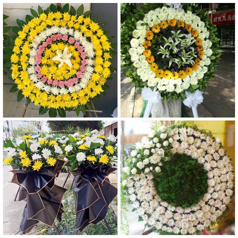 沈阳市法库县辽中县康平县花圈白事丧事花篮葬礼殡葬鲜花同城店送