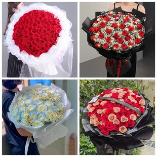 北京东城安定门北新桥东四情人节碎冰蓝红玫瑰花束同城鲜花店表白