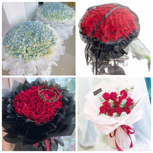 湘潭县易俗河湘乡市韶山市情人节碎冰蓝红玫瑰花束同城鲜花店表白
