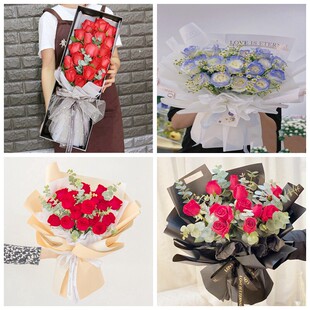 三明市沙县区大田县尤溪县情人节碎冰蓝红玫瑰花束同城鲜花店表白