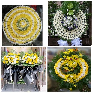 南宁市江南区良庆区邕宁区花圈白事丧事花篮葬礼殡葬鲜花同城店送