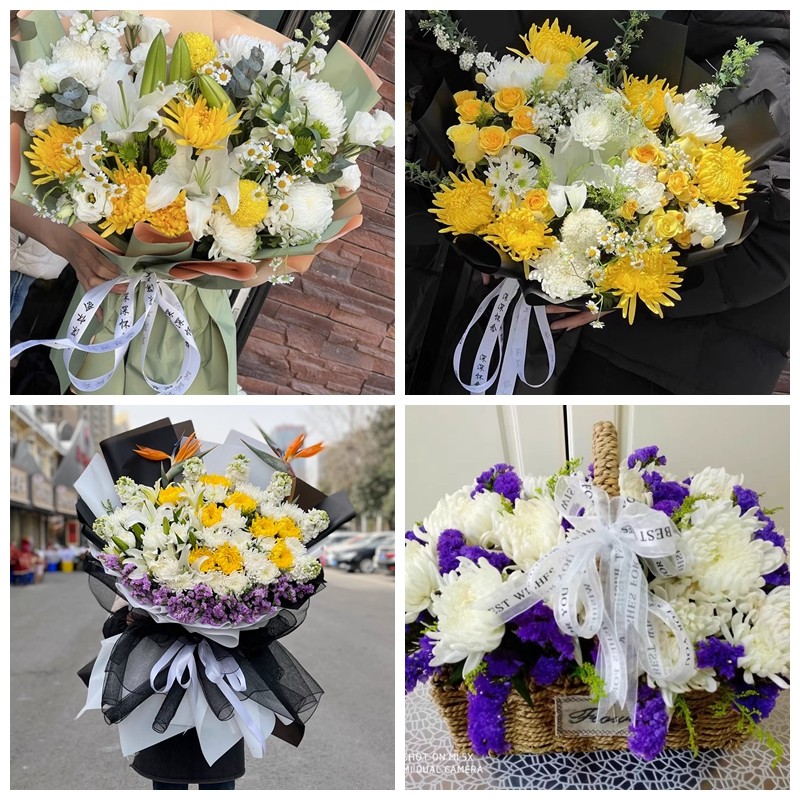 上海奉贤区柘林海湾镇海港菊花鲜花同城配送清明上坟扫墓祭奠悼念