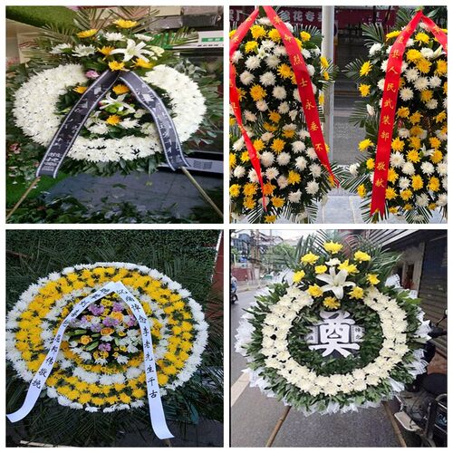 忻州市繁峙县宁武县保德县花圈白