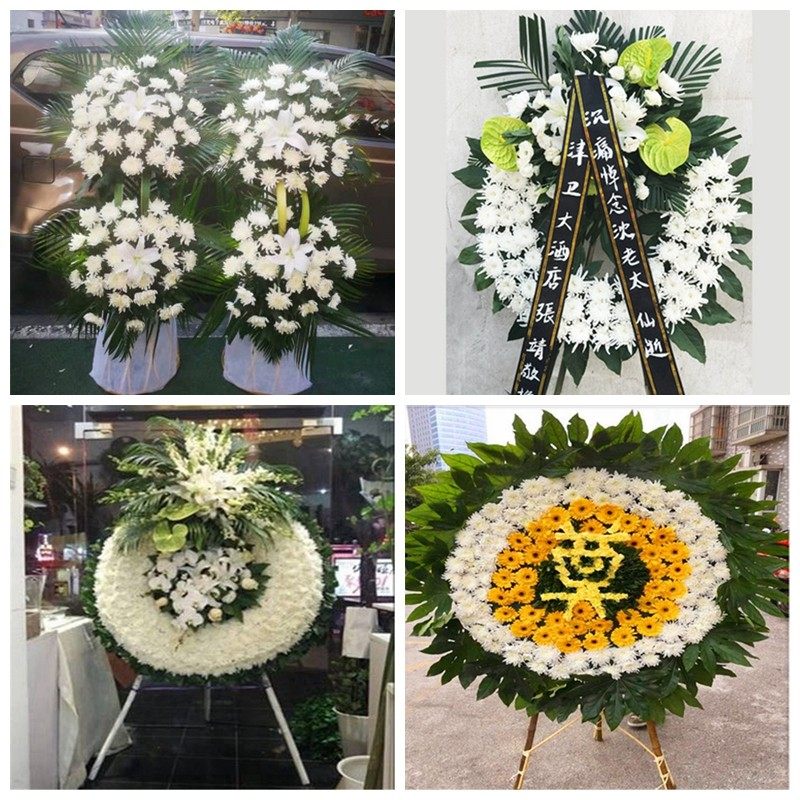 延安市宝塔区洛川县富县花圈白事