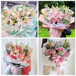 株洲市炎陵县茶陵县攸县同城鲜花店情人玫瑰百合配送朋友长辈老婆