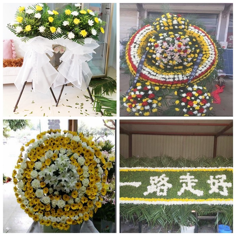荆门市东宝区掇刀区花圈白事丧事花篮葬礼殡葬鲜花同城店配送上门 - 实物图