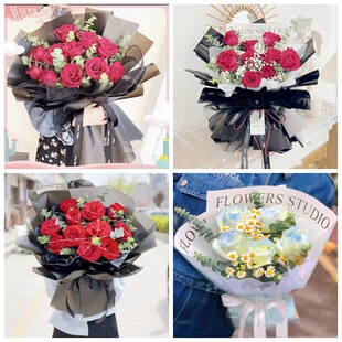 丽水市青田县缙云县庆元县送生日碎冰蓝红玫瑰花束同城鲜花店表白