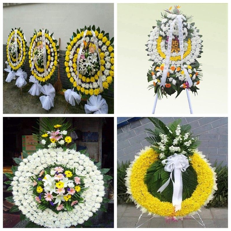 保定市容城县涞源县望都县花圈白事丧事花篮葬礼殡葬鲜花同城店送,鲜花速递/花卉仿真/绿植园艺,追悼/奠仪用花,淘宝优惠券,粉丝福利购,淘宝优惠卷