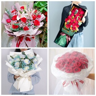 景德镇昌江珠山区浮梁县乐平市女神节碎冰蓝红玫瑰花束同城鲜花店