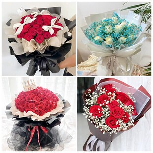 汕尾市城区陆丰市海丰县陆河县情人节碎冰蓝红玫瑰花束同城鲜花店