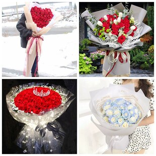 上海宝山区高境庙行淞南镇情人节碎冰蓝红玫瑰花束同城鲜花店表白