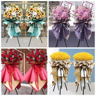 新店开张大麦开业花篮鲜花速递同城配送榆林市府谷县绥德县靖边县