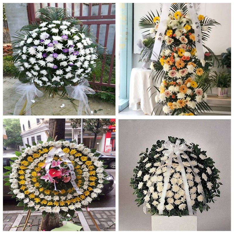 晋中市榆次区太谷区榆社县花圈白事丧事花篮葬礼殡葬鲜花同城店送 - 实物图