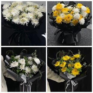 安顺市西秀区普定县平坝区菊花鲜花同城配送清明上坟扫墓祭奠悼念