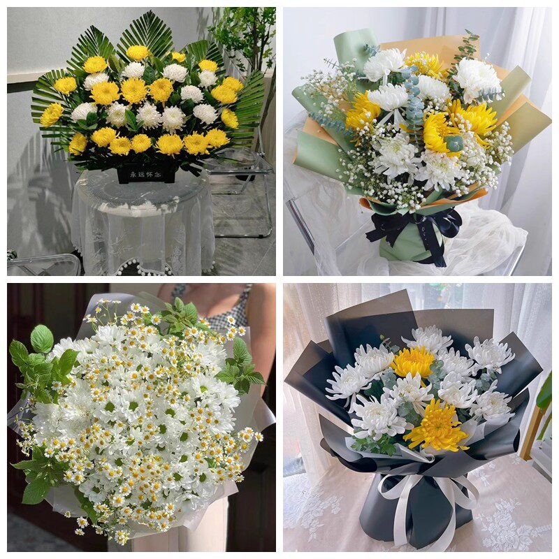 锦州凌海北镇市黑山县义县菊花鲜花同城配送清明上坟扫墓祭奠悼念